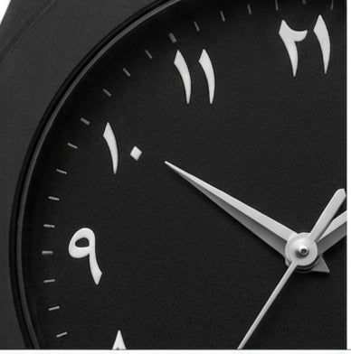Black arabic watches for men and boys